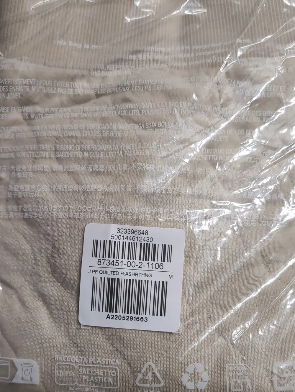 Old Navy Oversized Quilted Fleece Hoodie- M